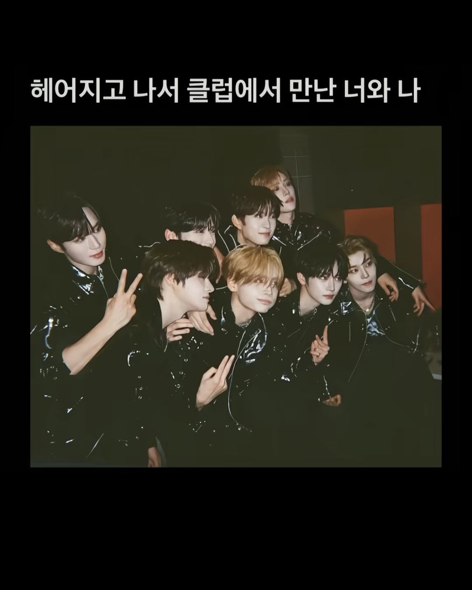 s3wnw's tweet photo. 틱톡에서개처웃긴거봄 https://t.co/Ga3GbLMR97