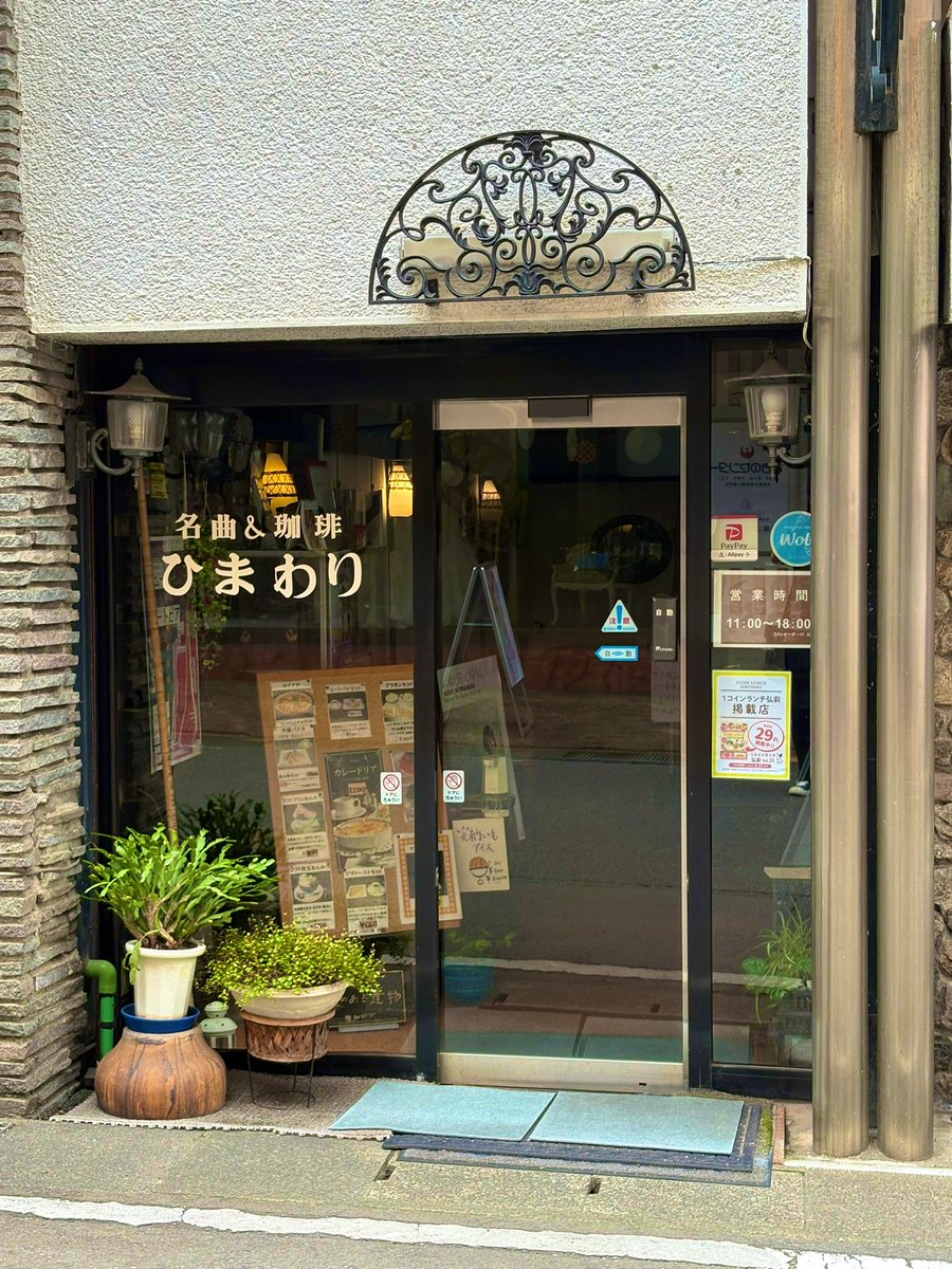 🍵おやじじい🍵 tweet media
