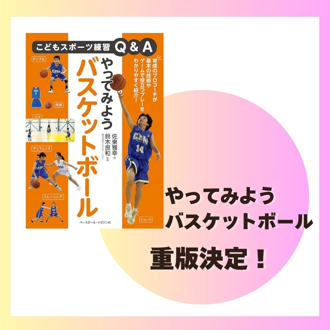 ベースボールマガジン社　グレーテストゲーム　10・8   36枚セット 10円ゲーム (ベースボール) (プラモデル) - ホビーサーチ ミリタリープラモ