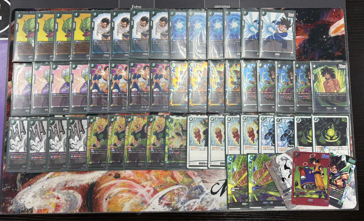 優勝デッキ ブロリー 大会結果〜 14時開催 ドラゴンボールFW ショップ大会 優勝 🏅パー式