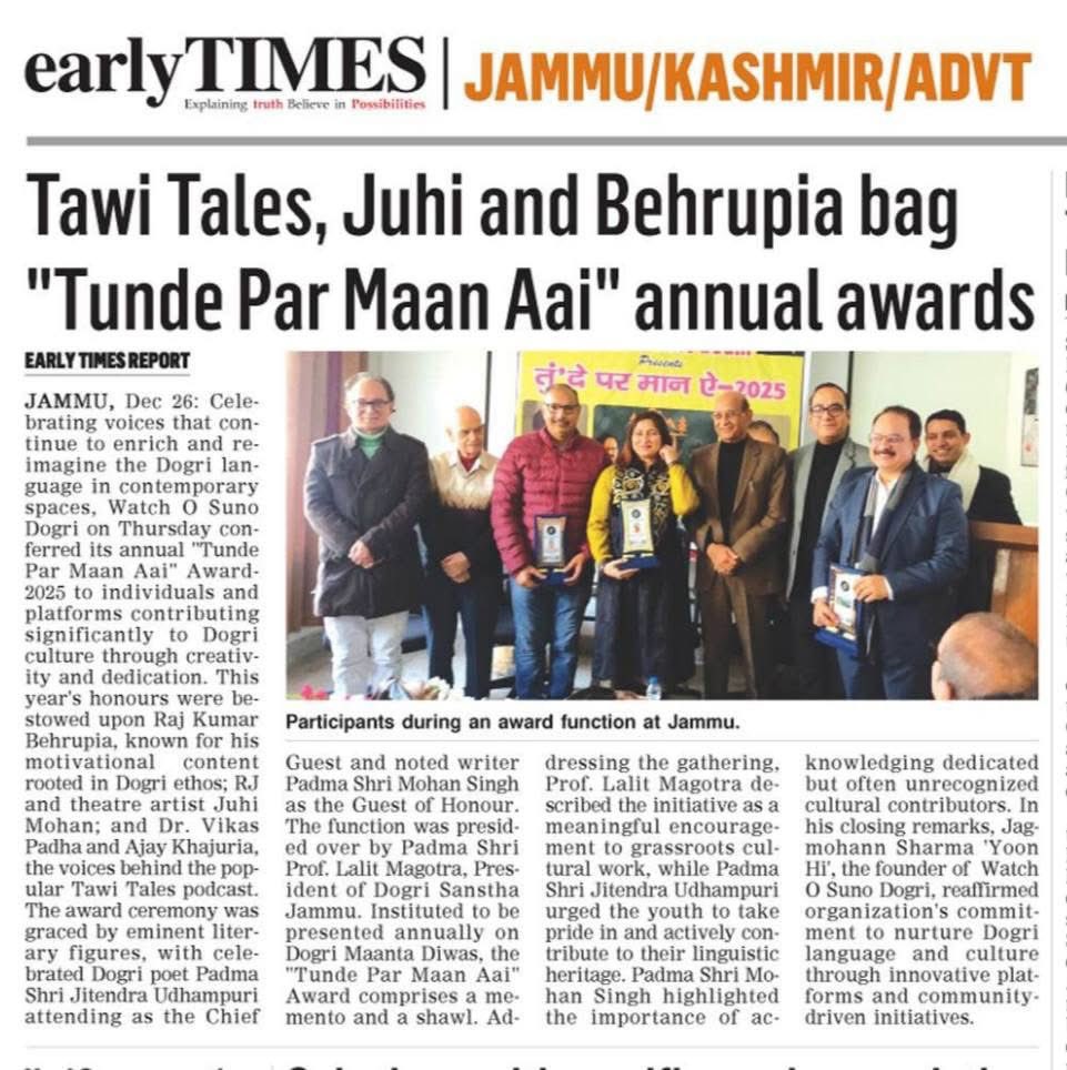 ajay khajuria_jmu tweet media