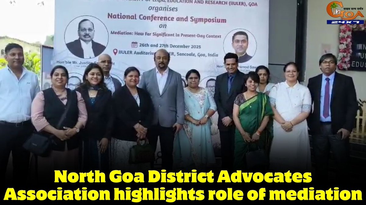 InGoa24x7's tweet image. North Goa District Advocates Association highlights role of mediation, Trained mediators deliver awareness talk at two-day national symposium in Sancoale
WATCH: youtu.be/emVzYtQf3Qw

#Goa #Goanews #Advocates #Mediation