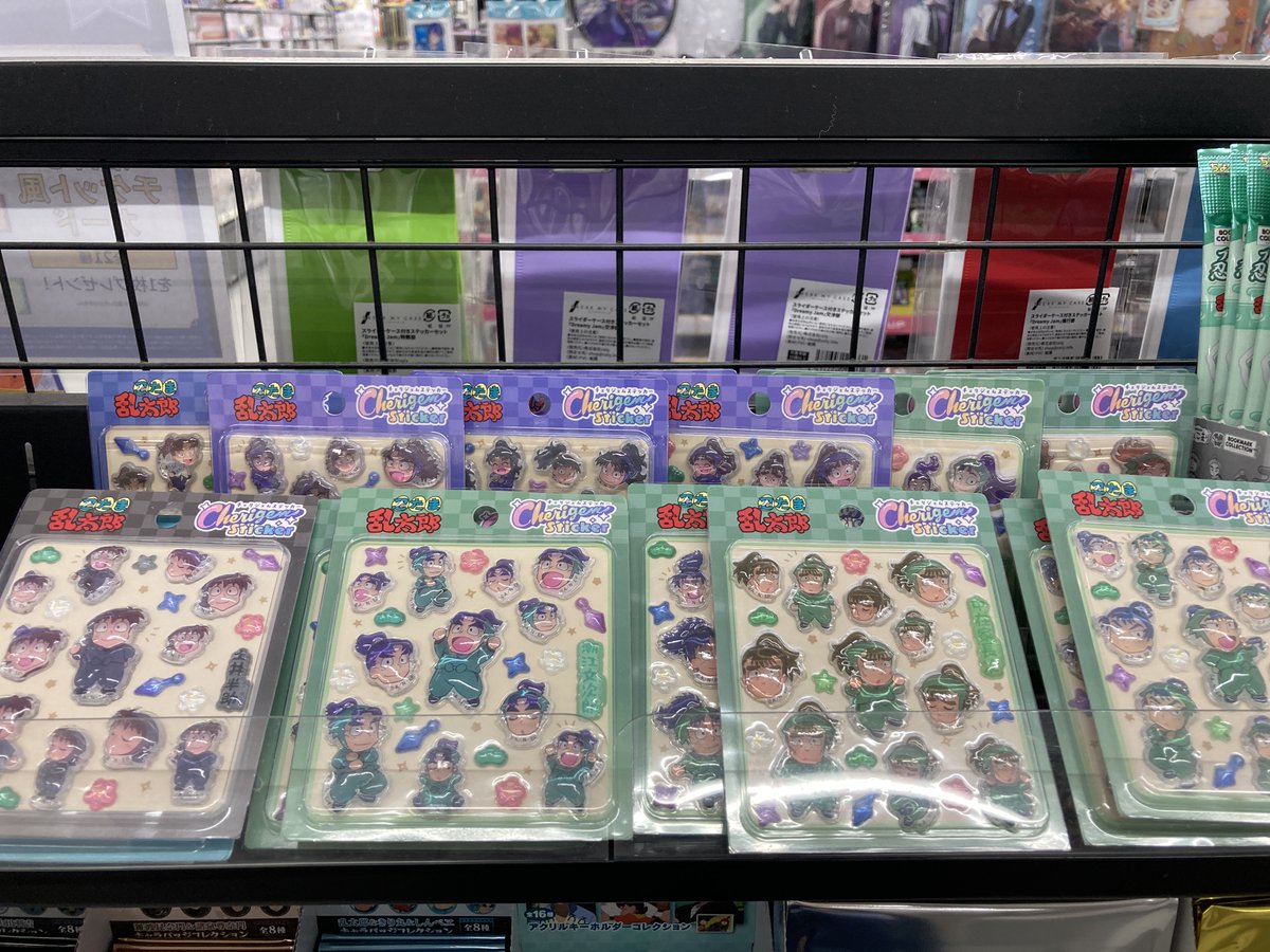 グッズ入荷情報】 『忍たま乱太郎』 ・Cherigem Sticker 各種 ・ふわ