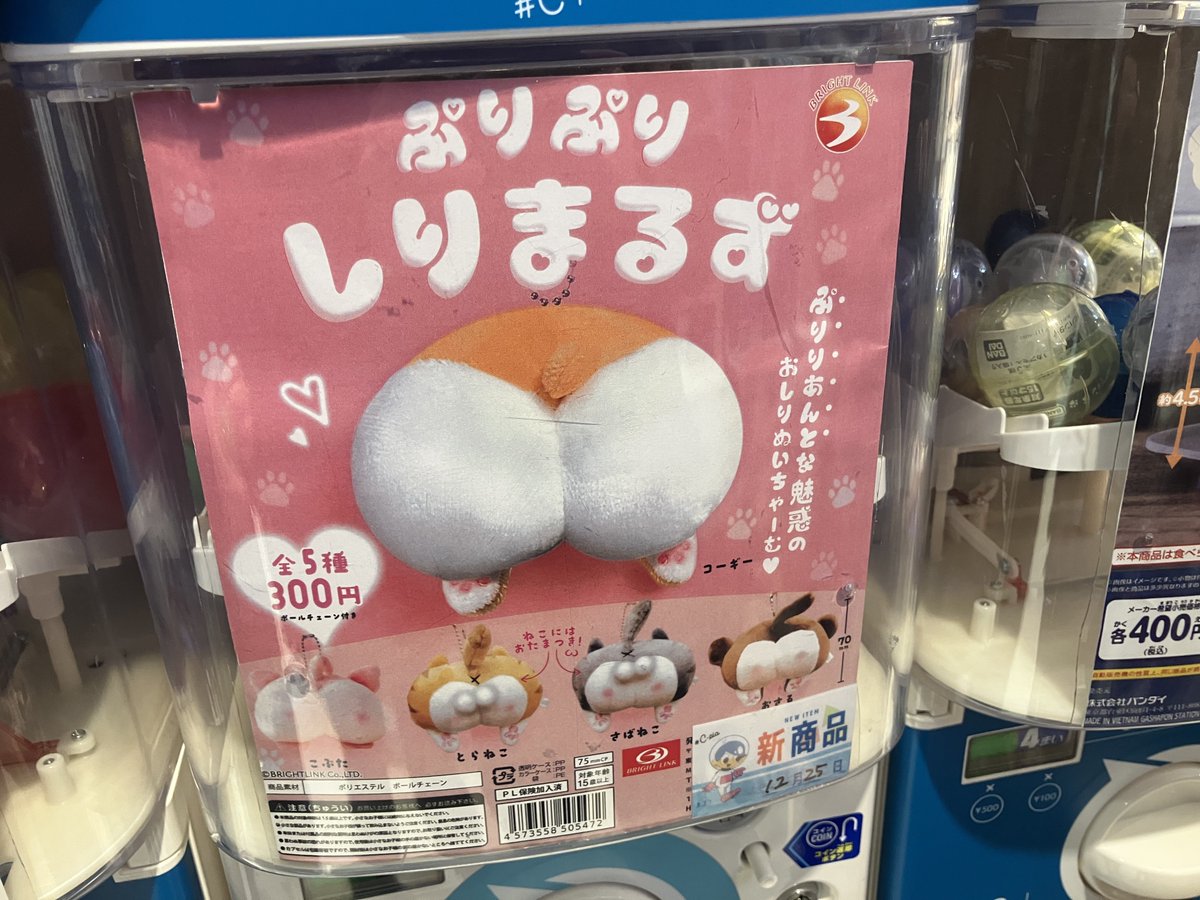 keikei (@keikei_0704) / Posts / X