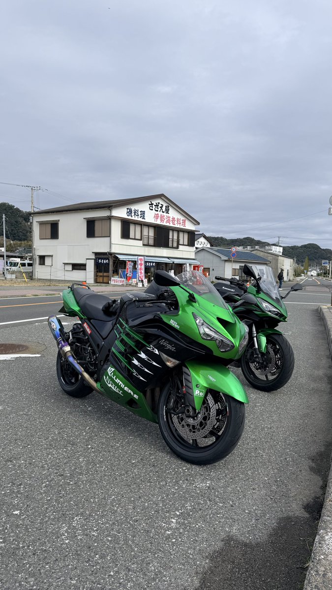 あやと_zx14r (@ayato_zx14r) / Posts / X
