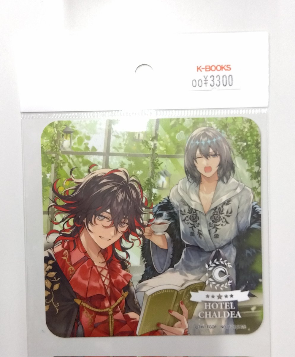 サンシャインシティプリンスホテル×『FGO』のオリジナルグッズが登場 サンシャインシティプリンスホテル×『FGO』のオリジナルグッズが登場