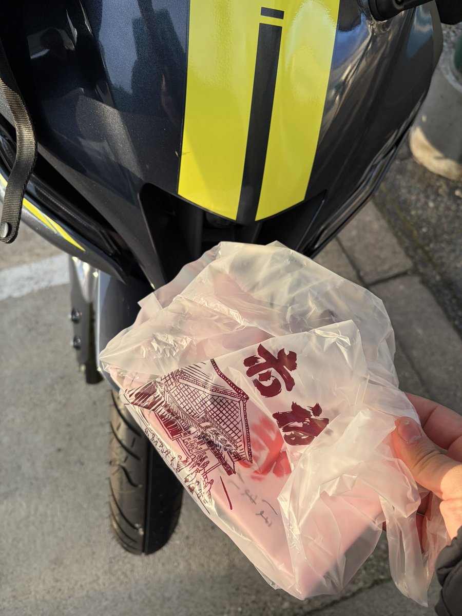 おはぎ＠Inazuﾏ&4ﾏﾏ&ﾏ15 (@strbk11) / Posts / X