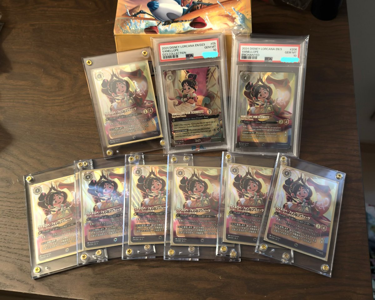 ロルカナといえば.. 日本語版のヴァネロペのエンチャンテッドPSA