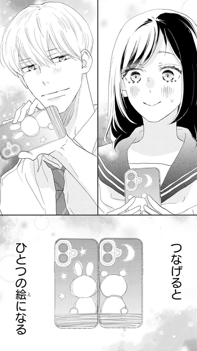 まめ吉@1/10ぶいわーるど‼︎主催 (@mamekichi_F) / Posts / X