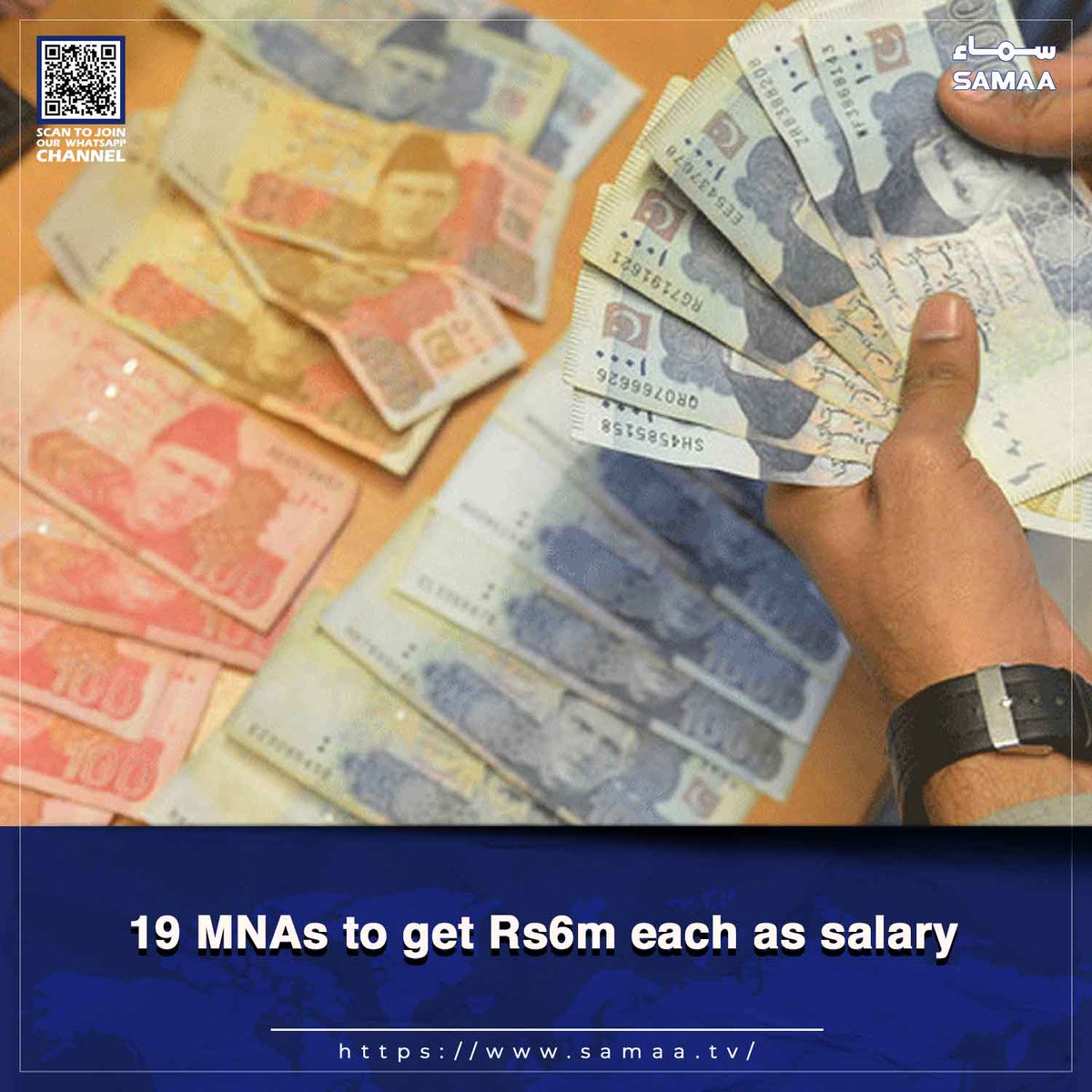 SamaaEnglish's tweet image. Ministry clears way for payment of long-pending salaries to 19 MNAs reinstated on reserved seats

Read more: samaa.tv/2087343743

#SamaaTV #salaries #NationalAssembly #Pakistan #reservedseats