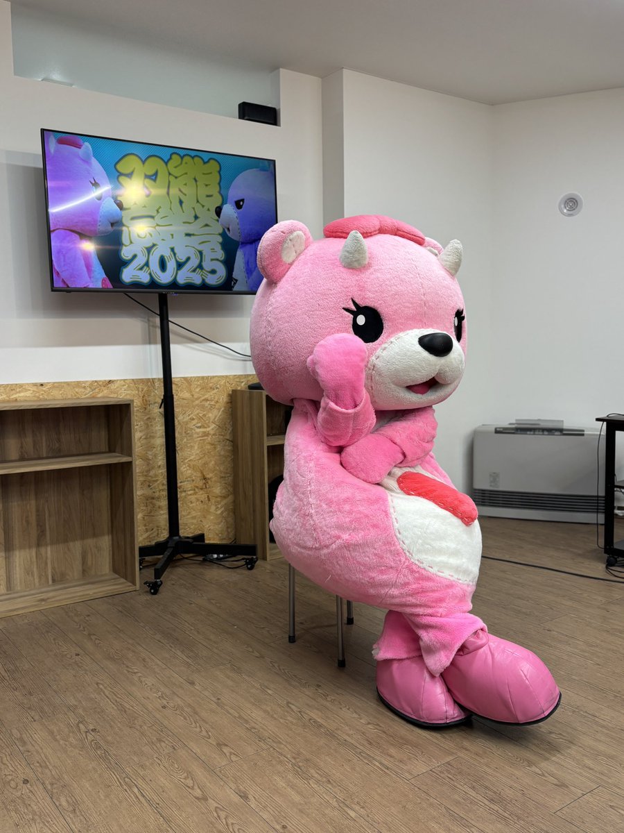 くまこ くまこ くまこ クマページ EXO - * くま * LAZER ZX – EXOdesign