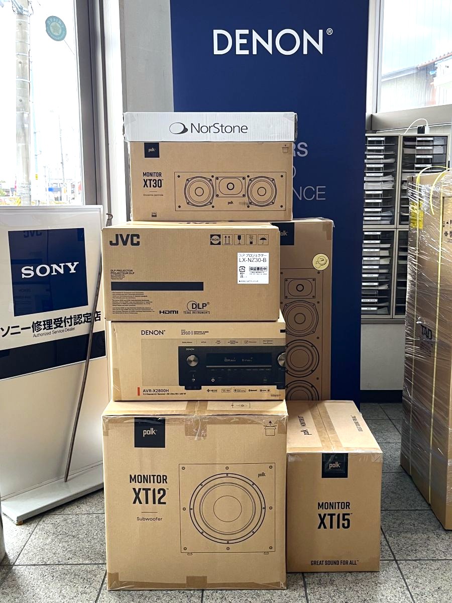 Yokkaichimusen's tweet image. 師走師走～今日も明日も納品デス！！😆
昨日はオーディオセット、本日はオーディオラック、明日は朝からシアター一式、合間に図面を書いて～お客様の対応して～カートリッジのセットして～♪
うぉぉぉぉおおおお！！！頑張ります！🤣🤣🤣
#polkaudio #DENON #JVC