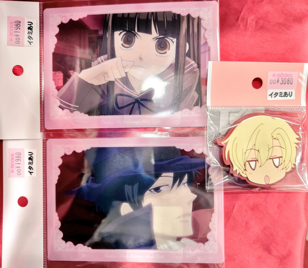 入荷情報】 『#桜蘭高校ホスト部』ツリービレッジグッズが入荷