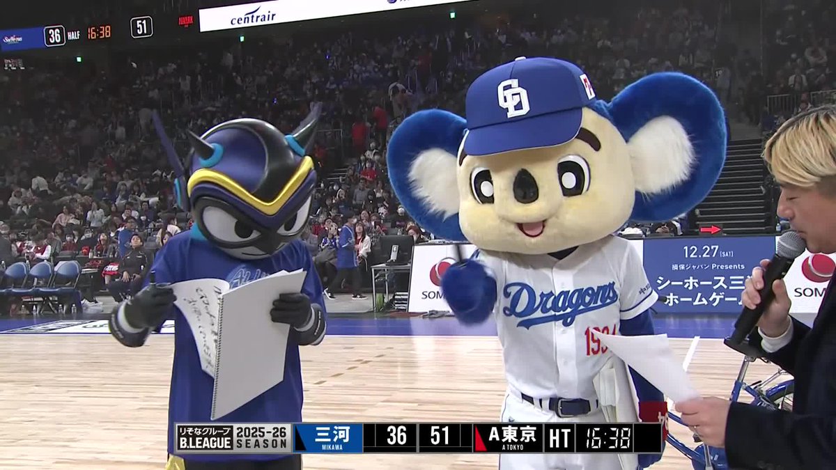 ドアラちゃん mqdefault.jpg