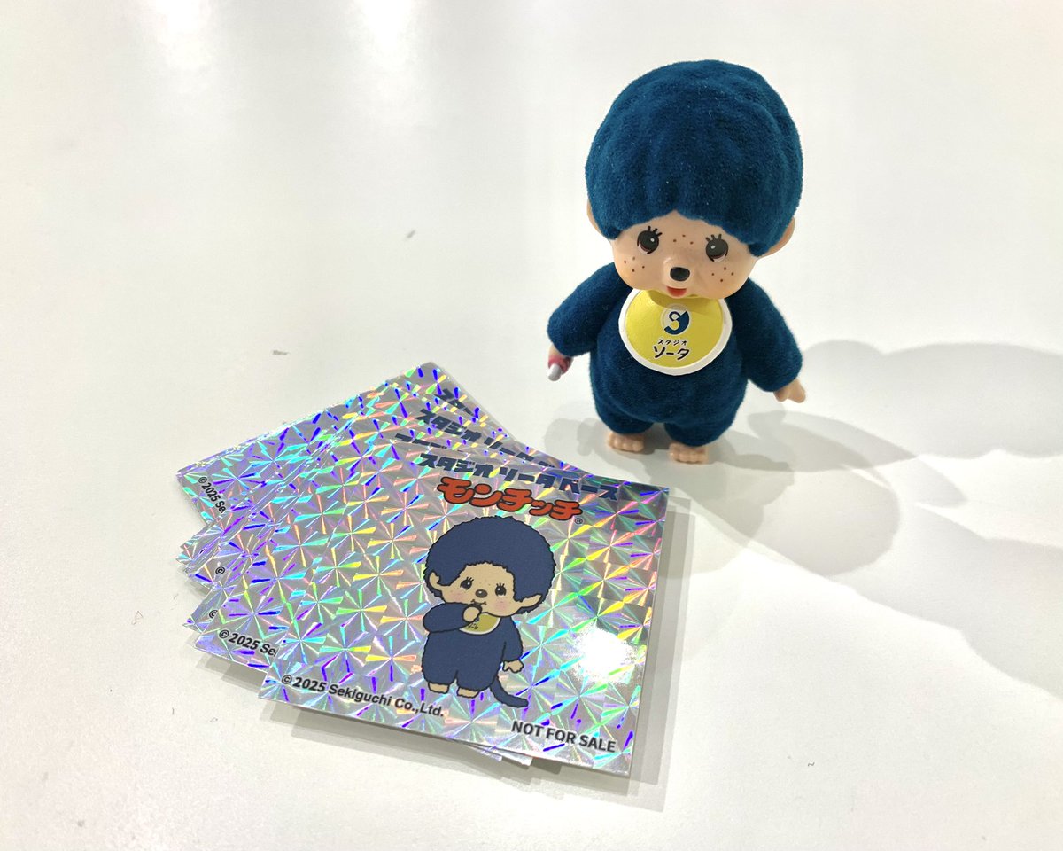 モンチッチ【公式】 (@monchhichi126) / Posts / X