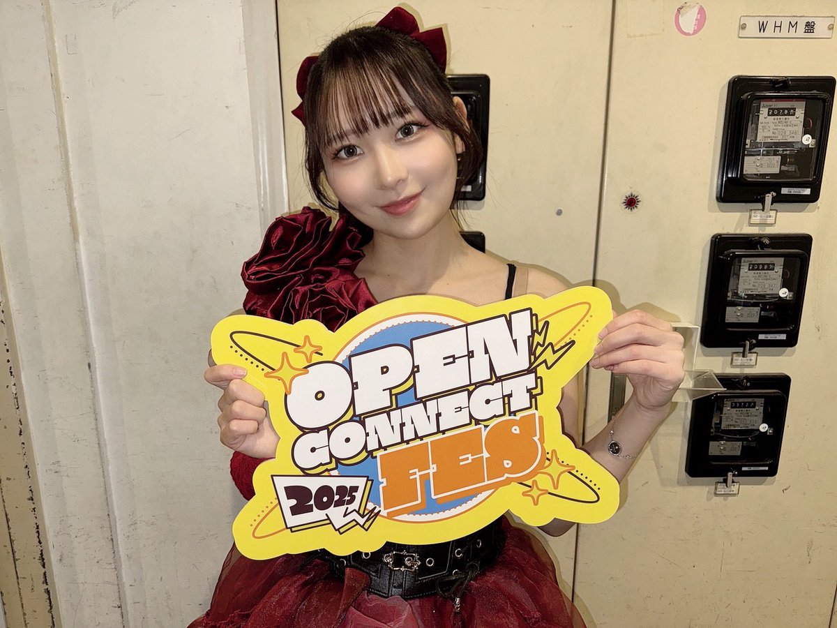 open_connect_'s tweet photo. OPEN CONNECT FES 2025 開催中🎤

3番手の冨十みとさんありがとうございました✨

#とみとみと #OCFES2025 https://t.co/6acNUXbbLu