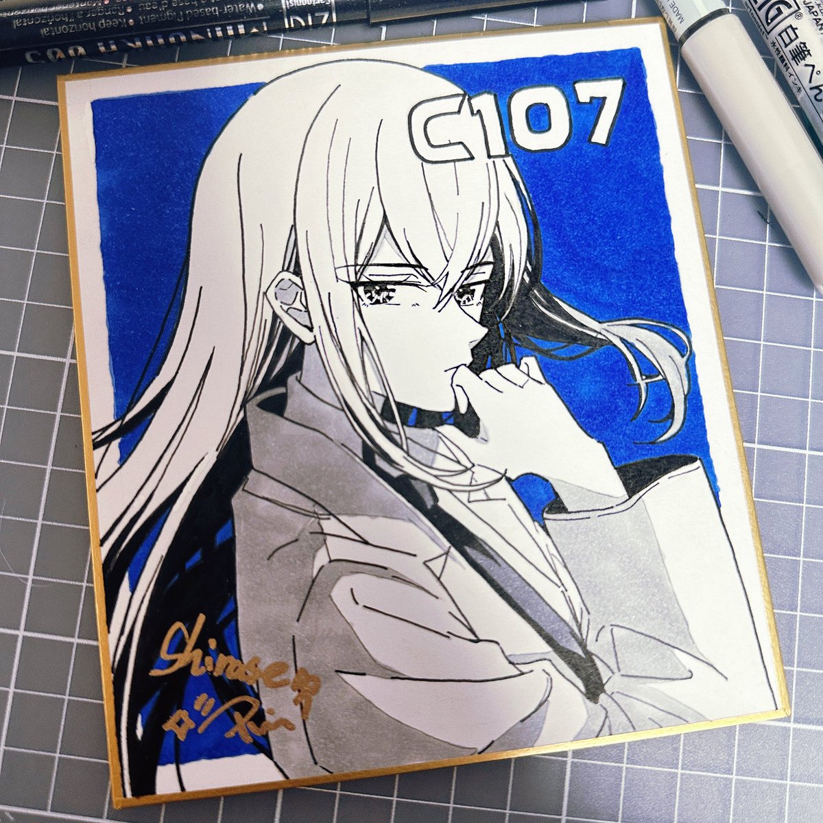 Rin:)さん dsk_rin ドワッドワッ🫂