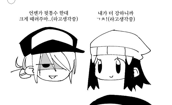 4toro4's tweet image. 월로윤슬 낙서가 많이 쌓여서ㅎㅎ;;