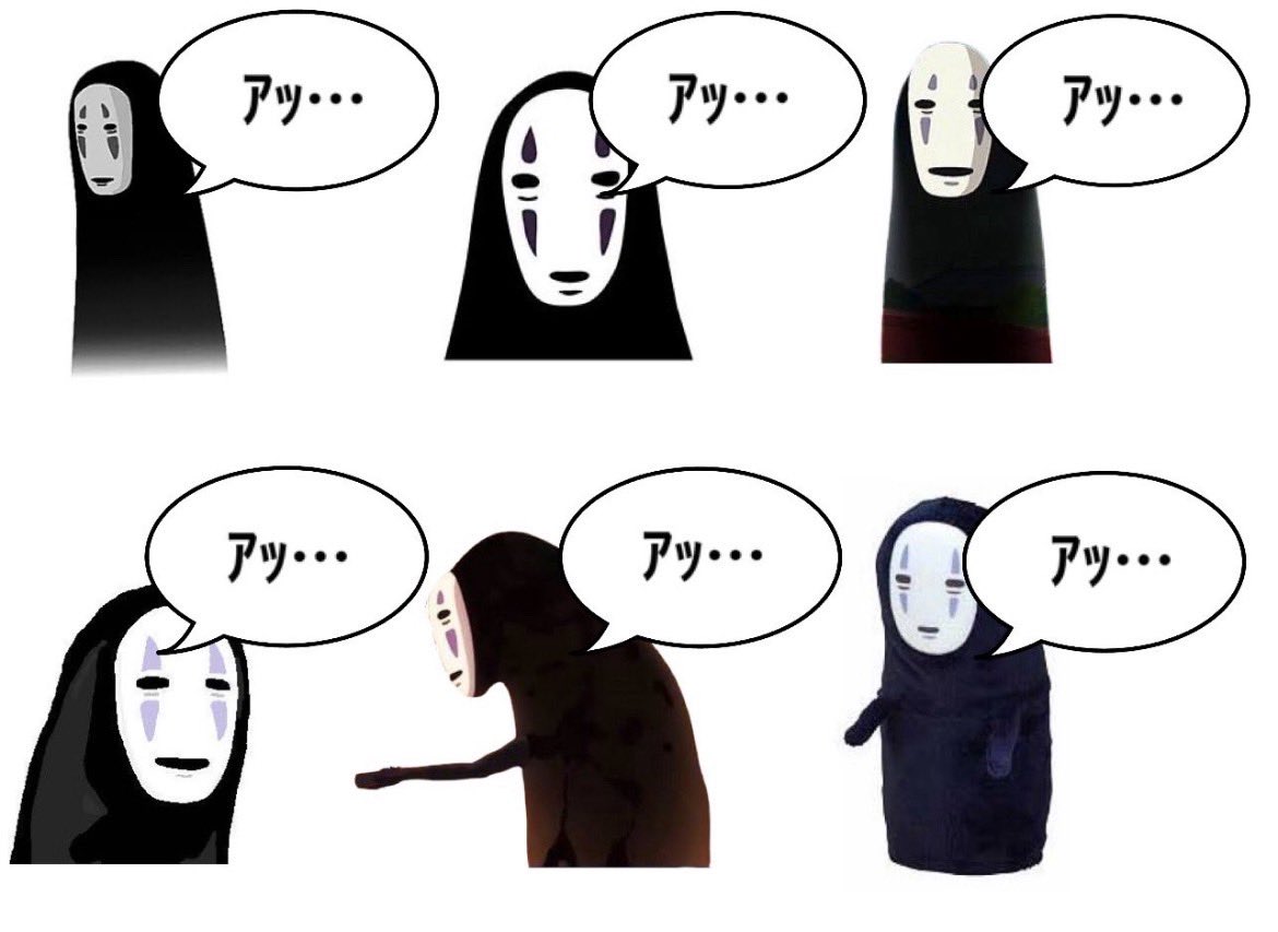 ももんじゃ (@_momonja) / Posts / X