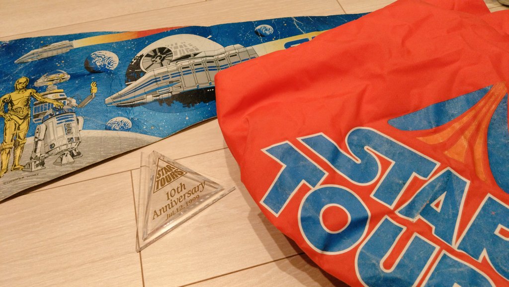 SPACE CONVOY エンドア便のお土産カタログ 旧スターツアーズグッズ エブトイ販売商品告知】 『エンドア便のお土産カタログ』 （著者:SPACE