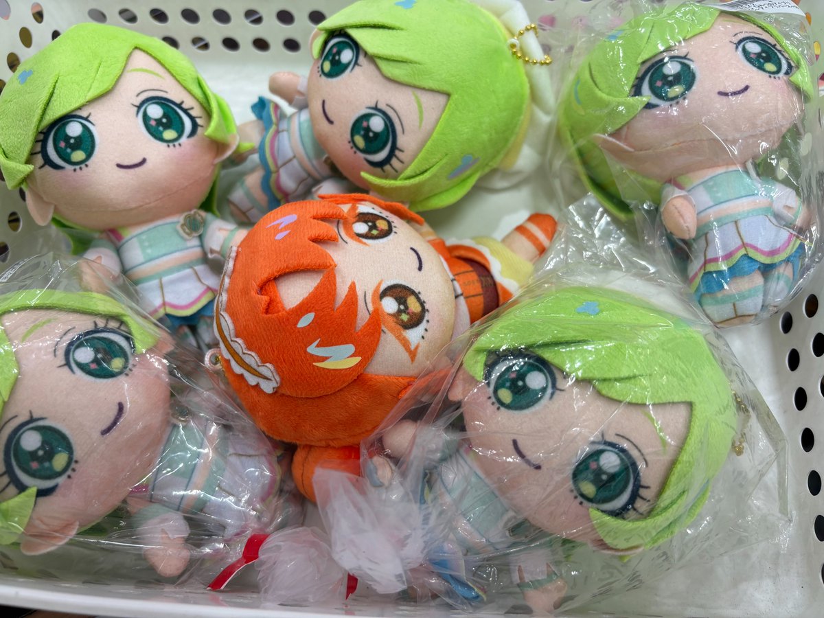 s*o様 ひみつのアイプリぬいぐるみマスコット〜アイプリバースコーデ〜vol1 s*o様 ひみつのアイプリぬいぐるみマスコット〜アイプリバースコーデ