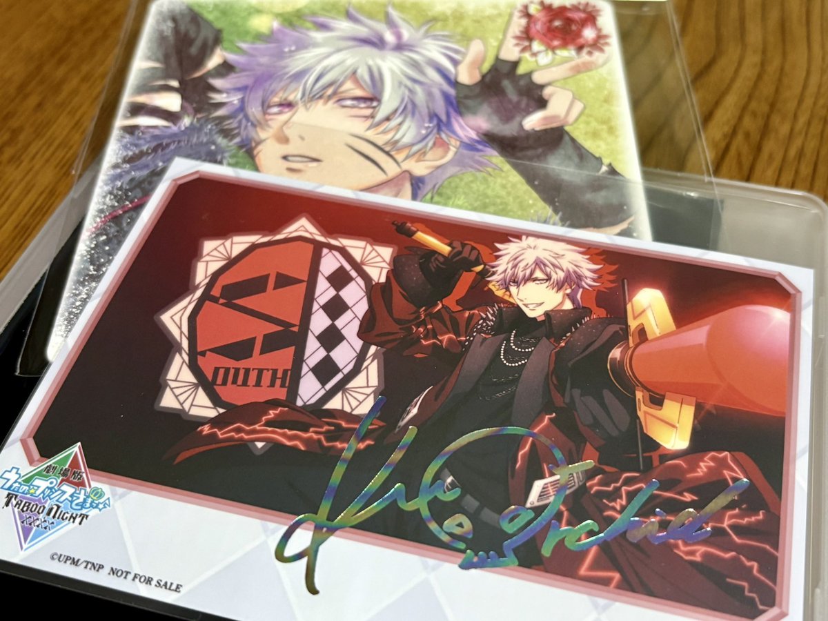 タブナイ円盤の早期予約特典、交換で箔押しサインの蘭丸お迎えできまし