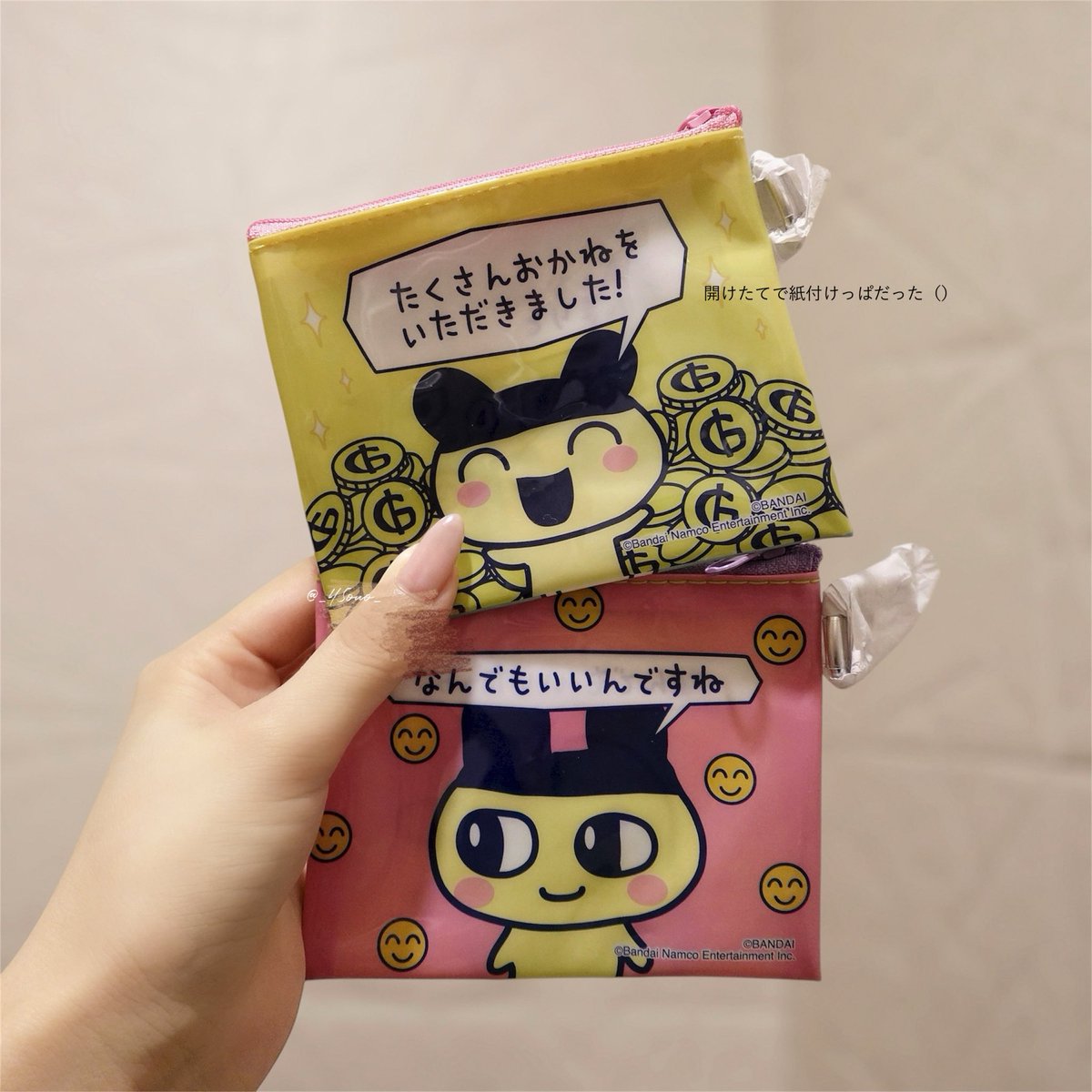 𝖺𝗒𝗇 tweet media