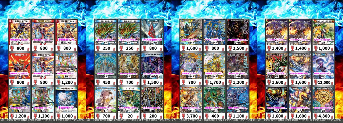 最後のもう一押し！！！！！！！ リースボルシャック アルファディオス