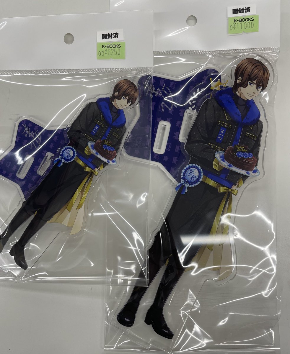 入荷情報】 KING OF PRISM キンプリ バースデー アクリルスタンド 法月