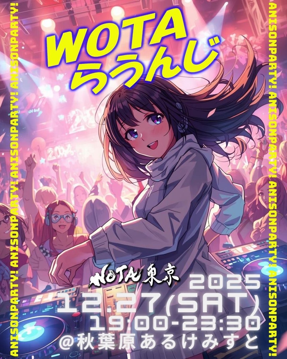 WOTA tokyo tweet media