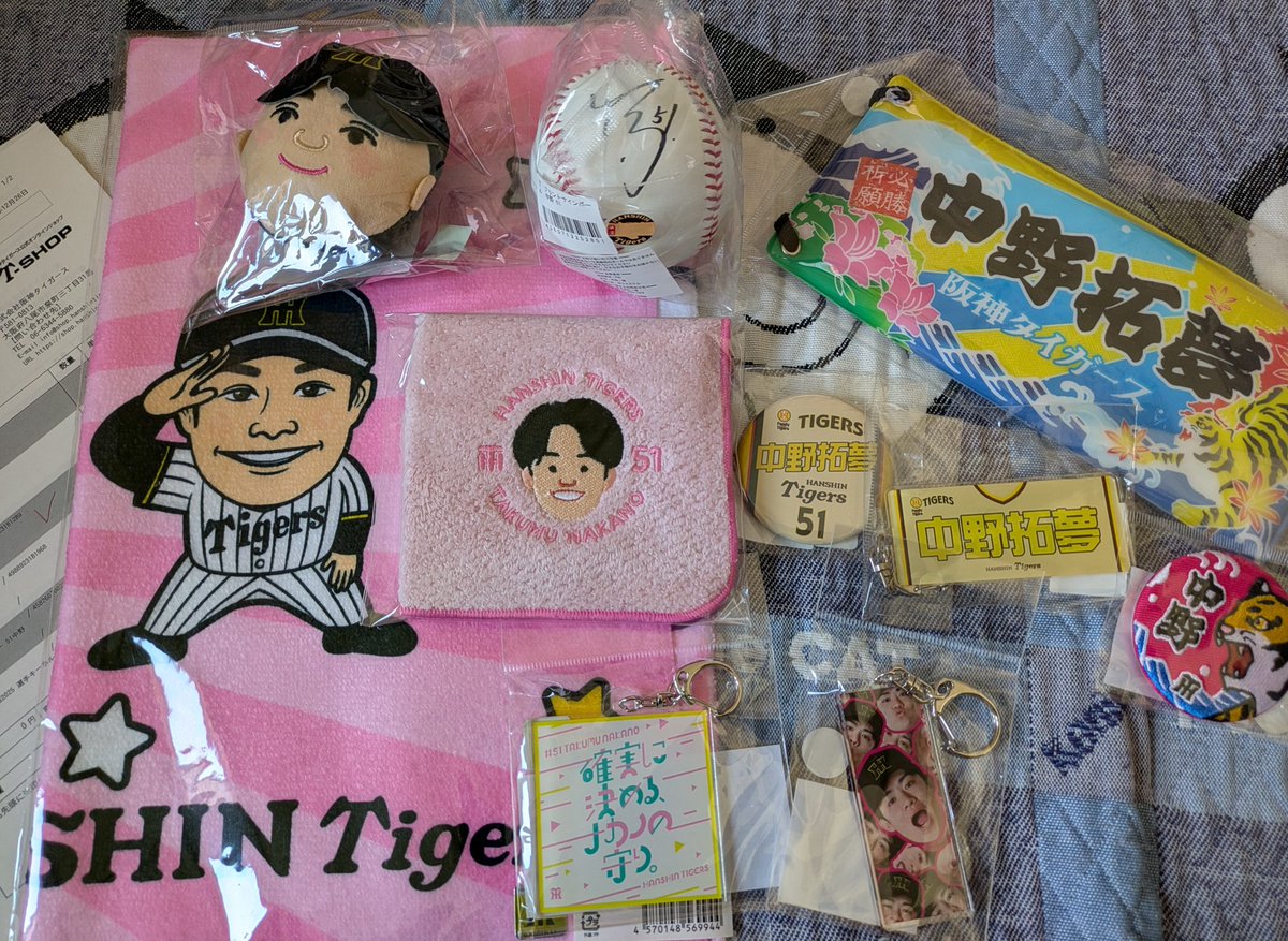 Tショップの中野選手グッズ。セール品が沢山ありましたので購入😚背
