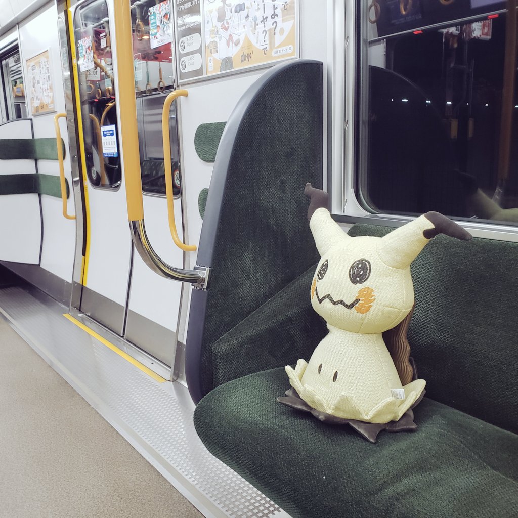 sorayanrua's tweet photo. #ポケセンベストバイ2025
沢山のミミッキュありがとうございました。
#そのまんまミミッキュ が最高
小さい子は、#ポケモンfit https://t.co/q5kRPOR7kh