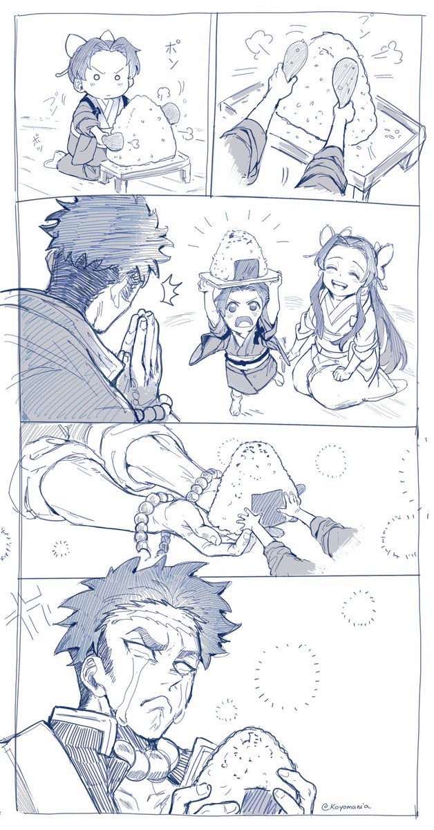 bububu432117785's tweet image. 