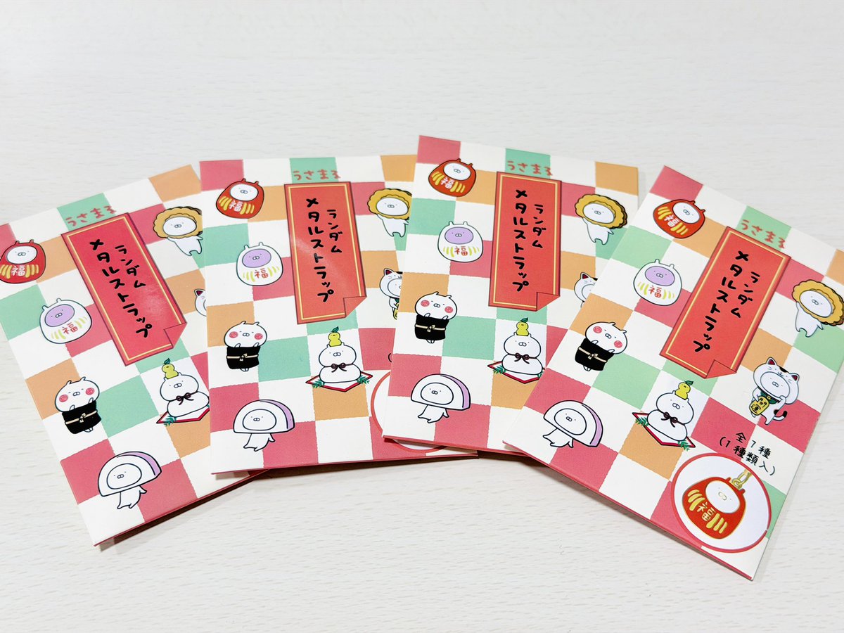 nico🗝️🫧うさまる展@静岡1/21〜 (@nico_usamaru) / Posts / X