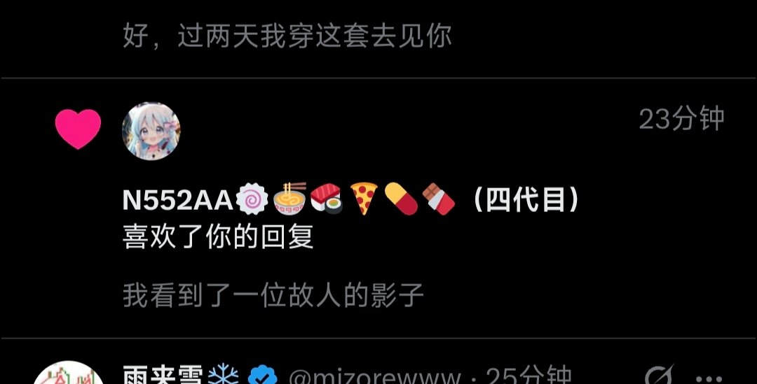 吓哭了😭再也不敢了对不起

#mtf #crypto