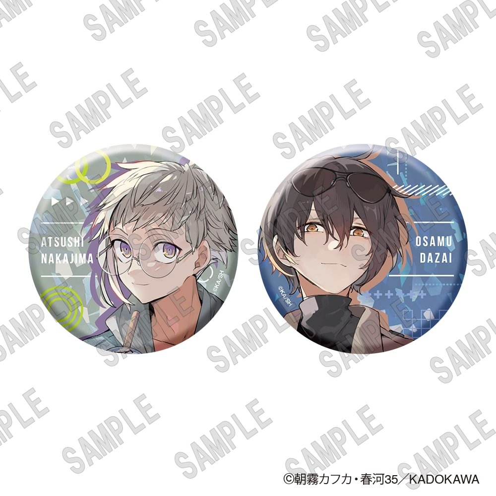 コレイズで予約開始！ 文豪ストレイドッグス_ホログラム缶バッジセット