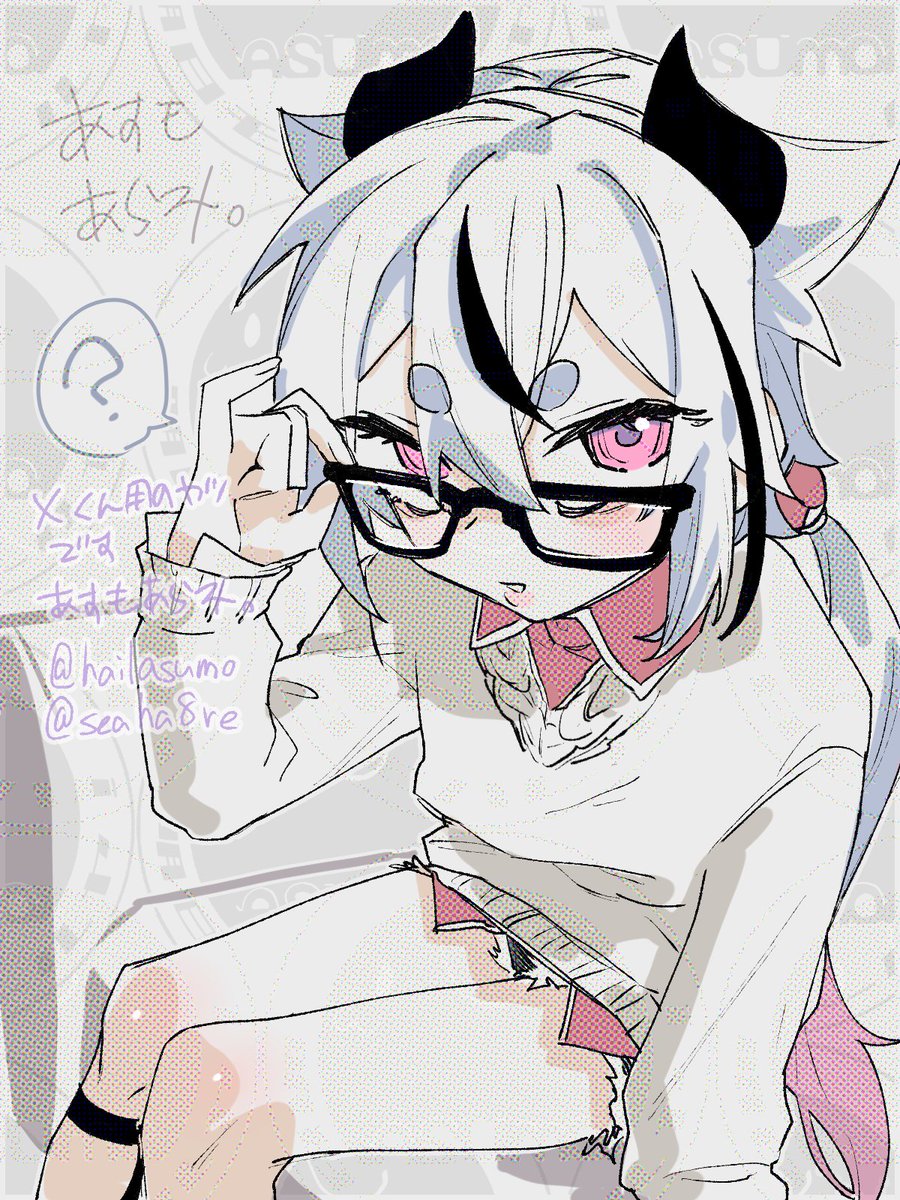 ミコトくんちゃの黒縁メガネ！