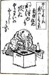 ここまで冷え込むと、夜は鍋にせざるを得ない。 