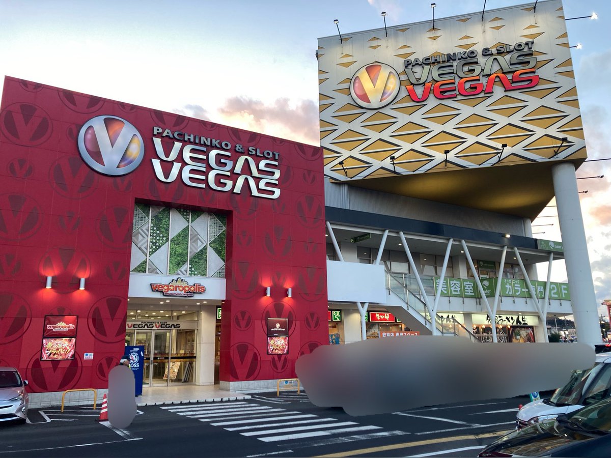 12/27（土） 宮城県 ベガスベガス仙台南店様 【みちのくエヴァり隊取材