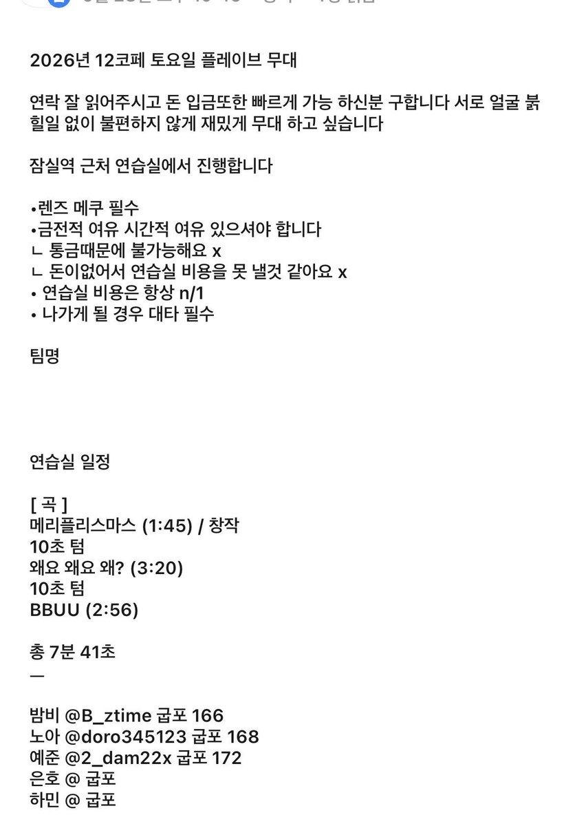 hencos_'s tweet image. #rt 부탁드려요