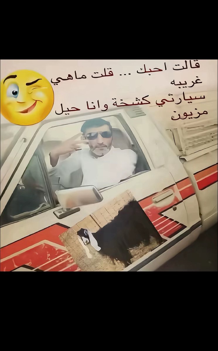 $ روووووح $ tweet media