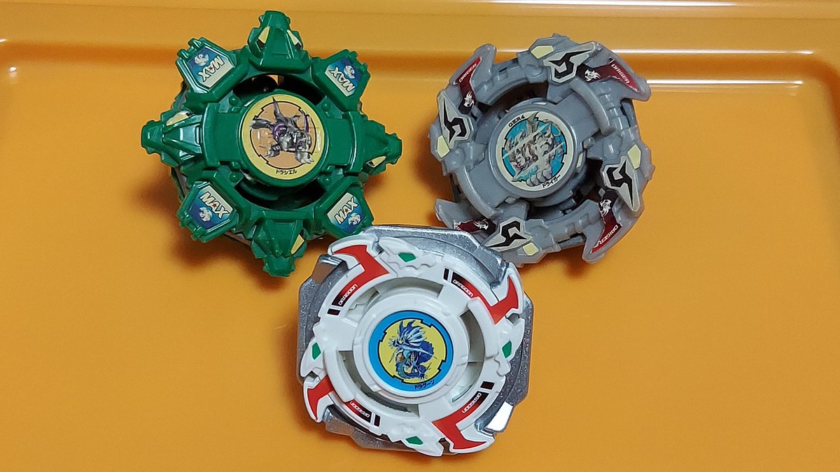 [未開封未使用品]ドラシエルF ドライガーF 今日買ったドラグーンと 未だに持ってる ドラシエルFとドライガーFを