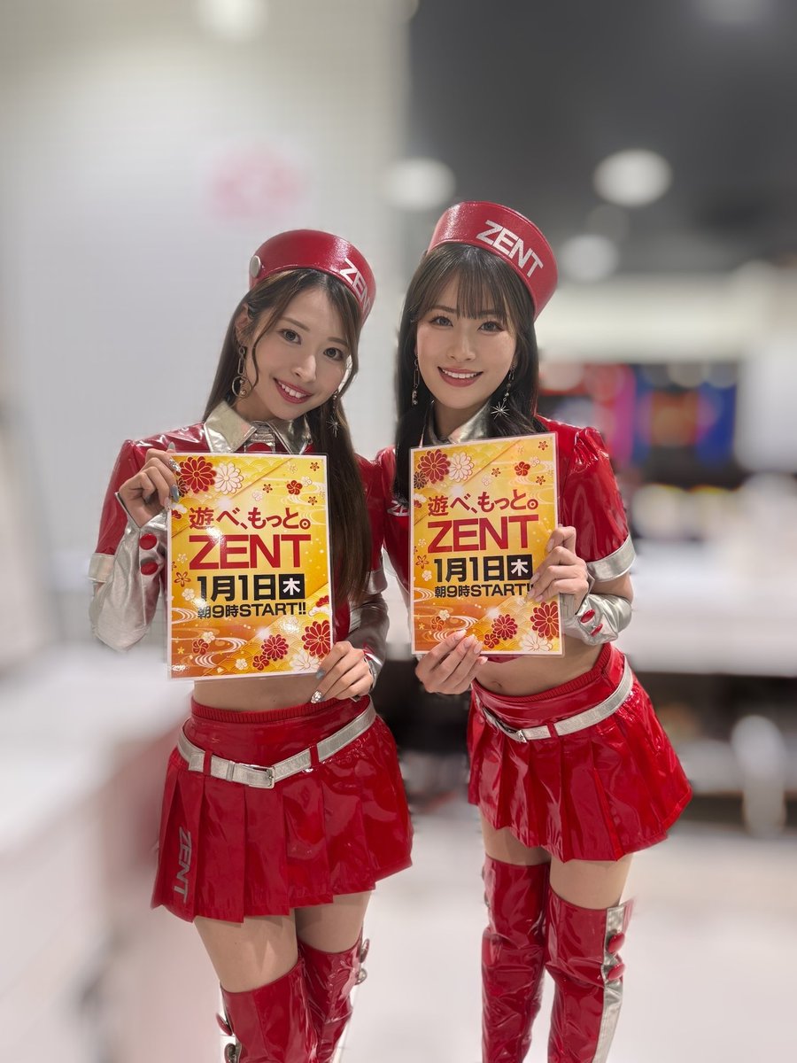 yuriyuriさま専用 ユリ⭐︎様 ユリ Yuri Reviews: Megaman ZX | MegaMan Amino