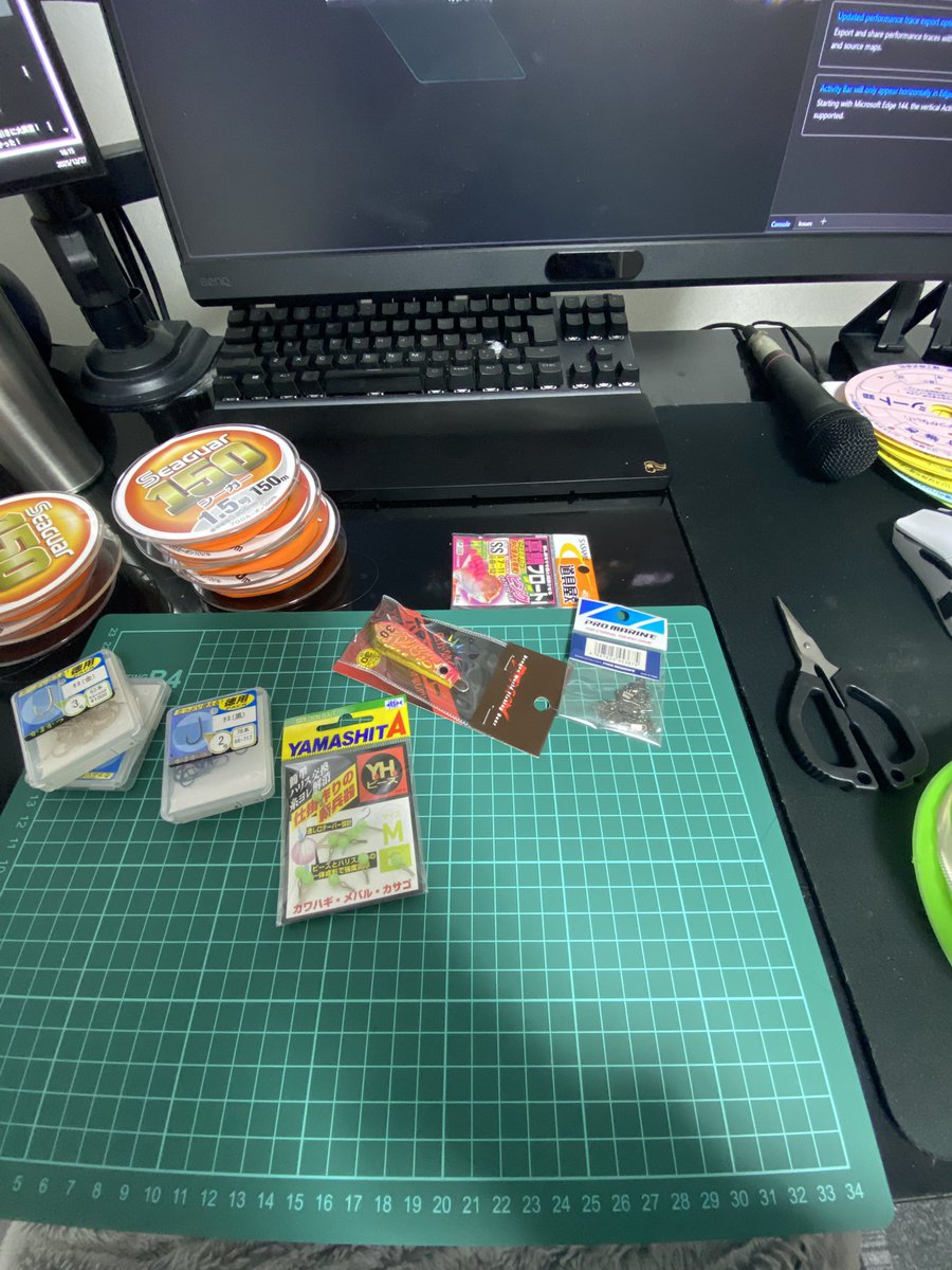 仕掛け作り👊