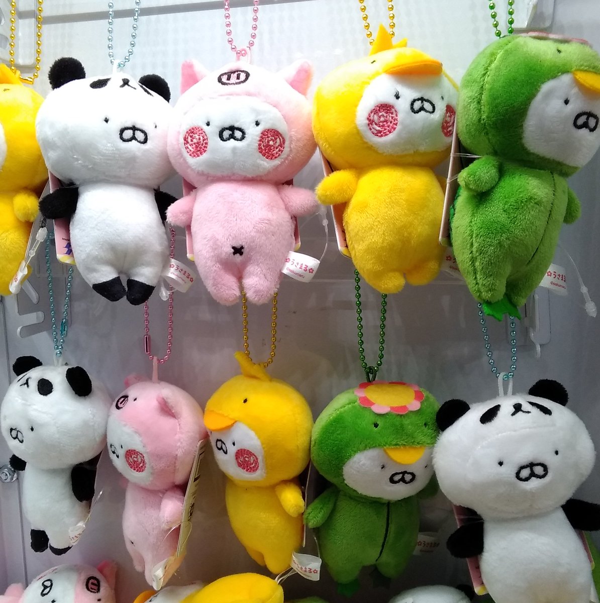 nico🗝️🫧うさまる展@静岡1/21〜 (@nico_usamaru) / Posts / X