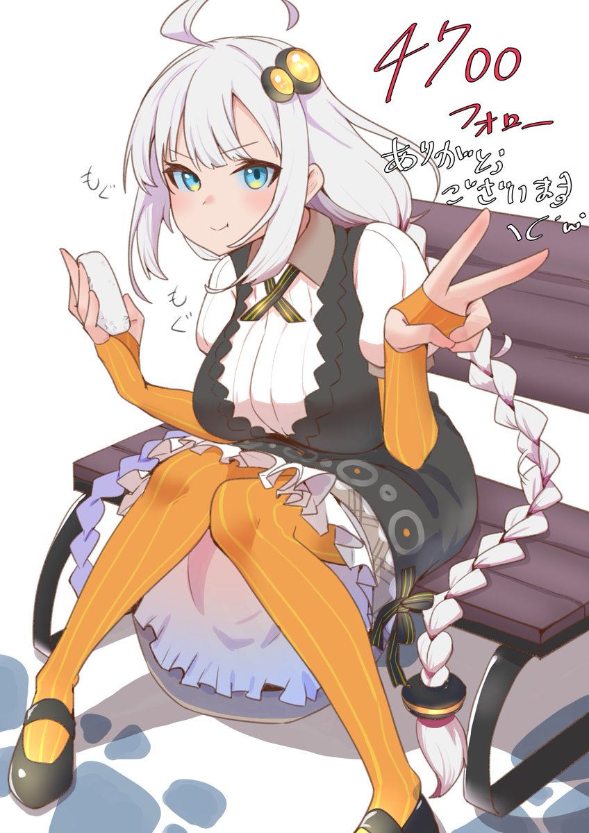 4700フォローありがとうございます(*'▽`*) 