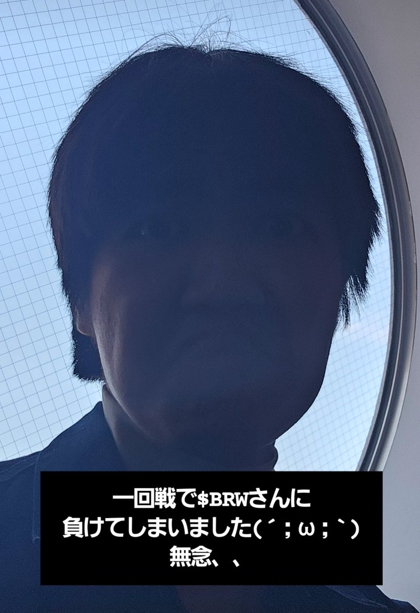 田中太郎Jr. (@TanakaTarouJr11) / Posts / X