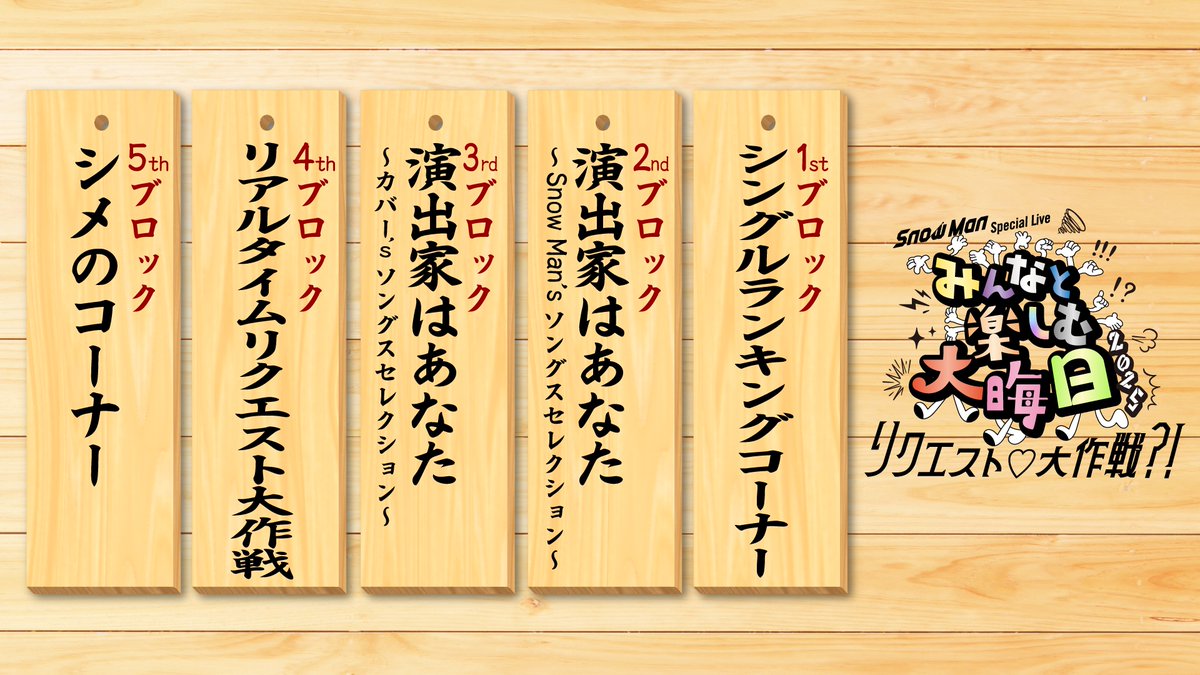 からたち (@TokiV56) / Posts / X