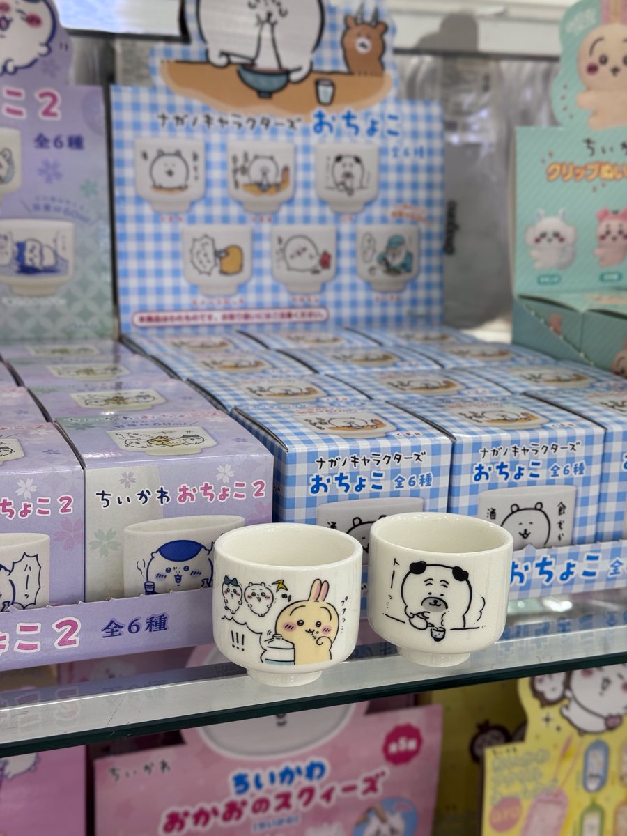 入荷のお知らせ / #ナガノマーケットOKINAWA 新商品が本日から販売開始