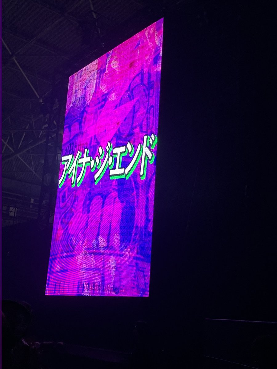 アイナ・ジ・エンド FM802 ROCK FESTIVAL RADIO CRAZY 2025 セトリ 1